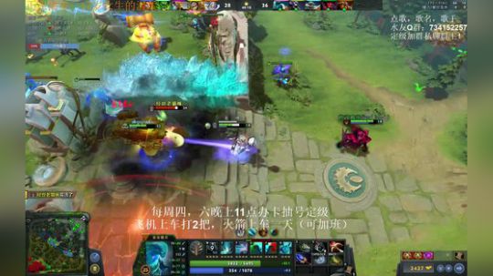 无敌定级模式！ 2019-09-28 04点场