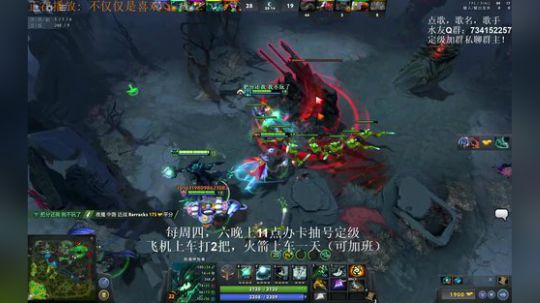 无敌定级模式！ 2019-09-27 22点场