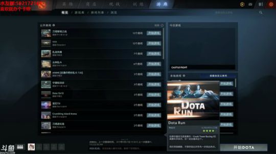 【小黑】上帝黎明之战。 2019-09-27 22点场