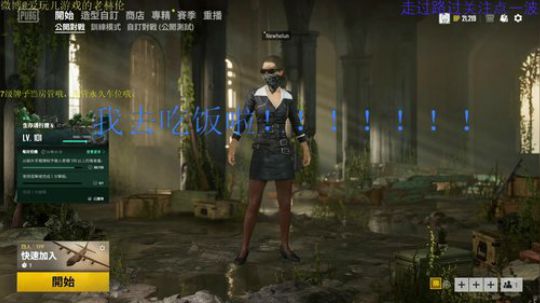 一小时抽一鱼翅，快来！！ 2019-09-23 17点场