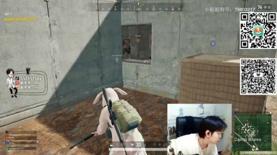 今天我是捞月狗的一个小陪玩 2019-09-27 21点场