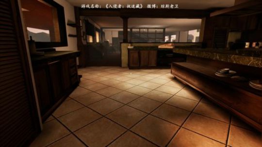 胆小勿入~小心前方有鬼 2019-09-27 10点场