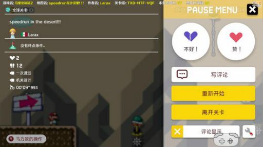 我不歧视异性恋发布了一个斗鱼视频2019-09-28