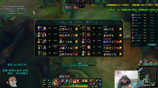 打野教学开始 都行 2019-09-26 23点场