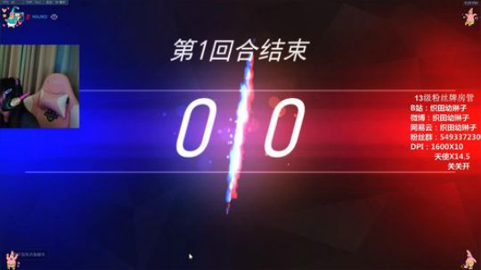 ^(*￣(oo)￣)^ 3160656 2019-09-27 20点场