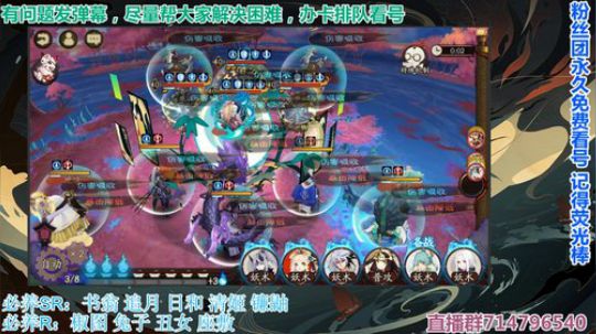 对萌新最友好的直播间 2019-09-27 16点场