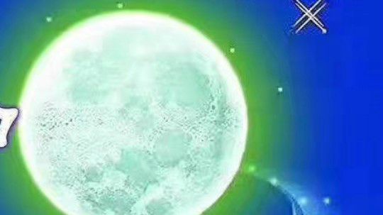 一轮明月