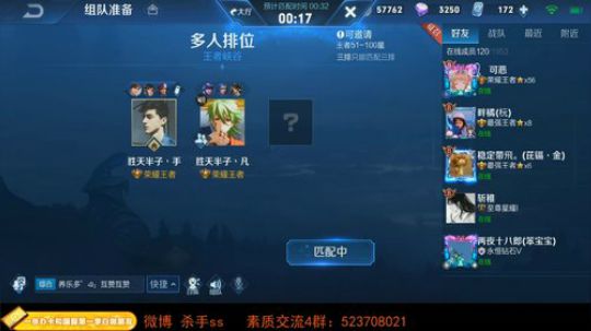 不可一世的天才  未尝一败 2019-09-27 22点场