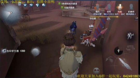 今天又是充满希望的一天鸭 2019-09-28 12点场