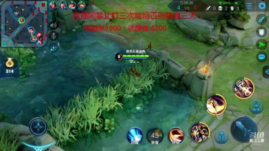 两天打上双国服杨戬达摩把号送粉丝 2019-09-28 17点场