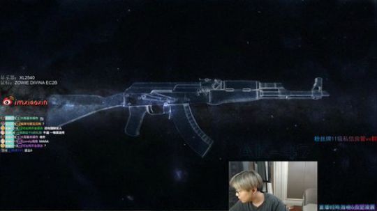 水友赛ing 12点抽外设鱼翅：） 2019-09-28 00点场