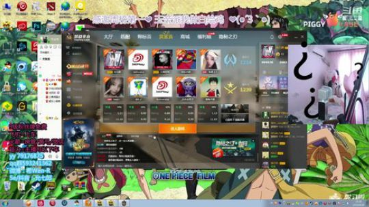 歪 别睡了来白给了 2019-09-29 14点场