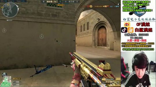 飞机抽永久斗鱼皮肤，送火箭概率超高。 2019-09-29 01点场