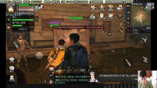 今天白天直播晚上回家。明天周一休息啦 2019-09-29 09点场