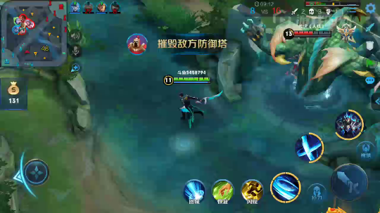 白锋天秀铠