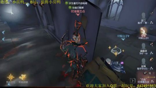 今天又是充满希望的一天鸭 2019-09-29 12点场