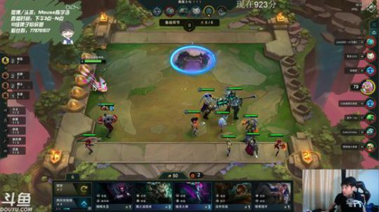 光酱：录完了 好好直播啦 2019-09-28 20点场