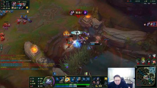 旧欢若梦灬发布了一个斗鱼视频2019-09-29