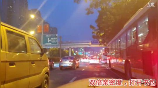 8点40分上↑↑↑ 2019-09-29 18点场