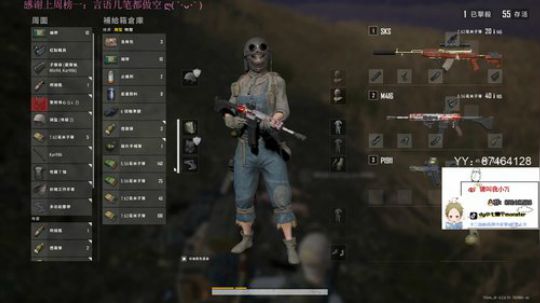 小七：准时报到的你我 2019-09-28 14点场