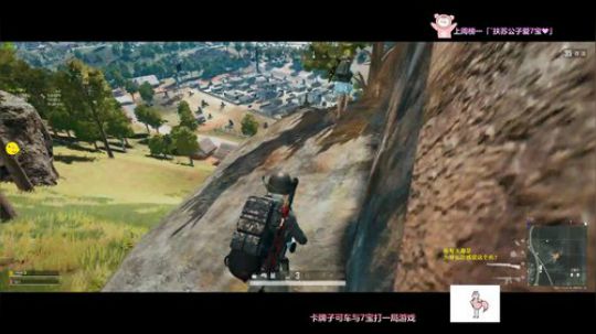 ❀ 路排小公举，专属98卡~ 2019-09-29 09点场