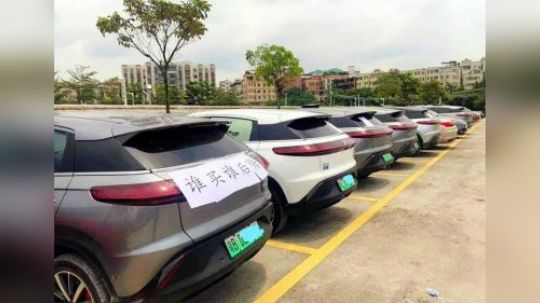 不争取就没服务，小鹏“盲订”车主有话说