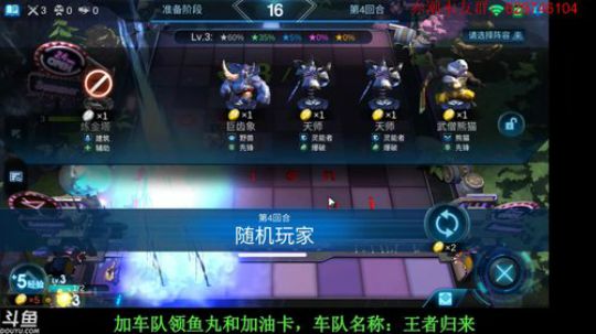 小老弟有问必答~ 2019-09-26 12点场