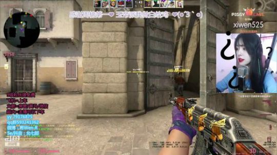 歪 别睡了来白给了 2019-09-29 12点场