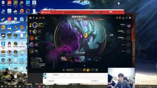 miwu1985发布了一个斗鱼视频2019-09-29