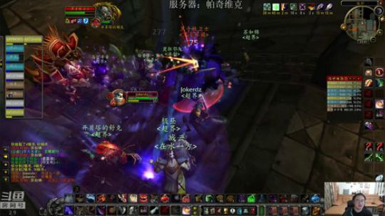 双刀在手，天下无敌，谁还敢说我黑！ 2019-09-28 23点场