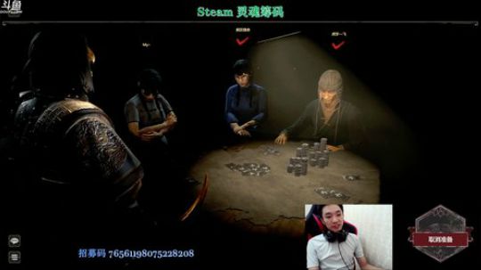 月末冲！冲！！冲！！！ 2019-09-28 23点场