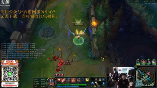 蓝董斌羊羊羊发布了一个斗鱼视频2019-09-29