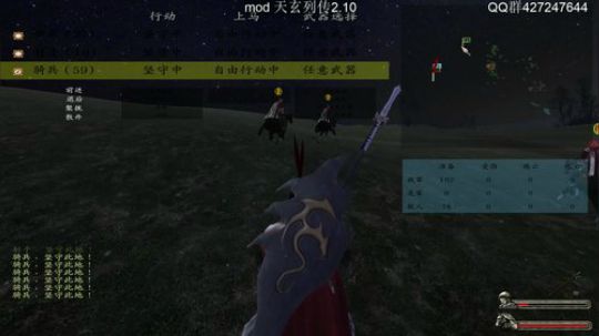 风度翩翩一少年.蓬莱仙岛求仙缘 2019-09-29 16点场