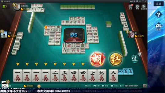 我不歧视异性恋发布了一个斗鱼视频2019-09-29