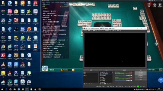 新战神丶Burn小小康发布了一个斗鱼视频2019-09-29
