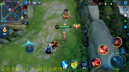 为白立场发布了一个斗鱼视频2019-09-29