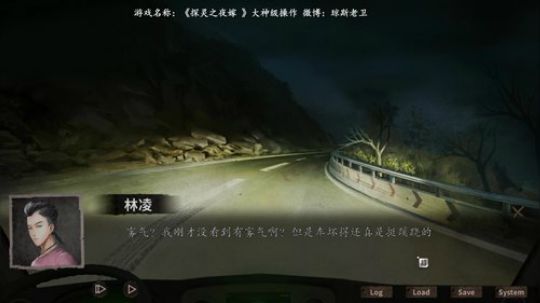 我说余生发布了一个斗鱼视频2019-09-29