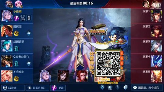 【林蒙】进来学技术 2019-09-29 11点场