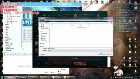 世界rpg，日常黑的节奏 2019-09-27 19点场