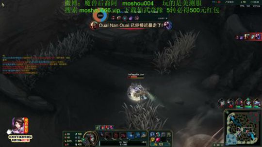 无限火力半肉攻速剑圣 2019-09-29 20点场