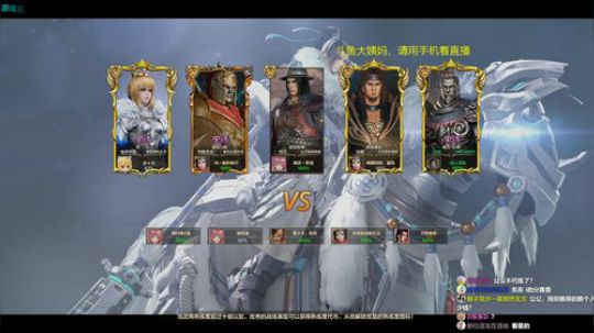 打爵位千万不要单排！千万不要单排！！ 2019-09-28 23点场