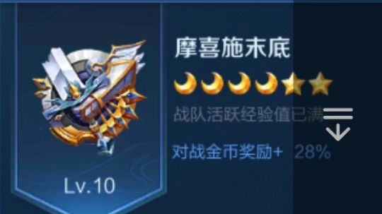 空