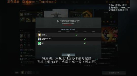 11点办卡抽号打定级！ 2019-09-28 22点场