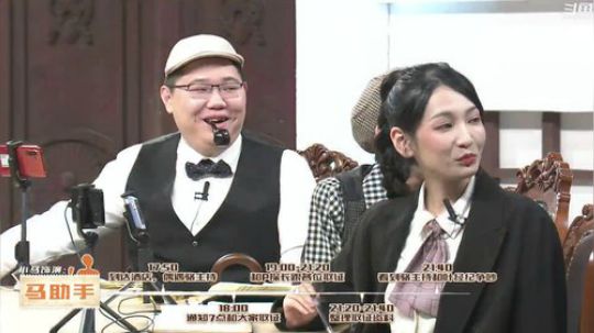 我在斗鱼看英雄联盟赛事直播英雄联盟