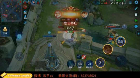 ace017发布了一个斗鱼视频2019-09-29