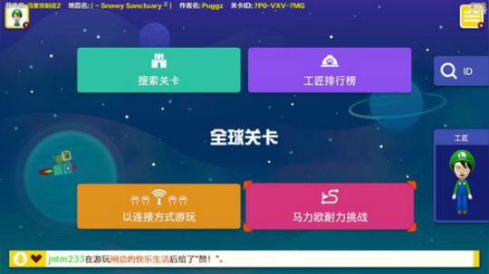 大鱼哆宝发布了一个斗鱼视频2019-09-29