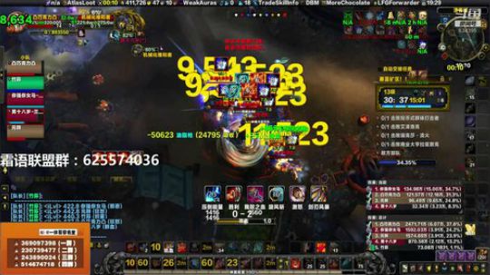 狂暴战-大秘境！ 2019-09-25 18点场