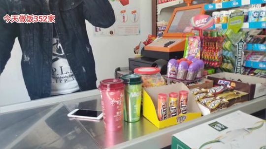 今天去一个老太太家做饭(≧ω≦)/ 2019-09-29 12点场