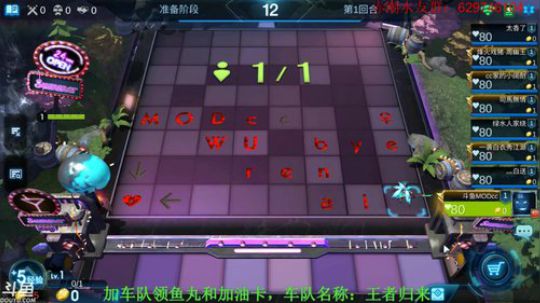 新手有问必答！ 2019-09-23 11点场