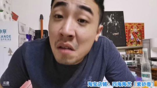 我在斗鱼看无尽无尽的无尽直播美食